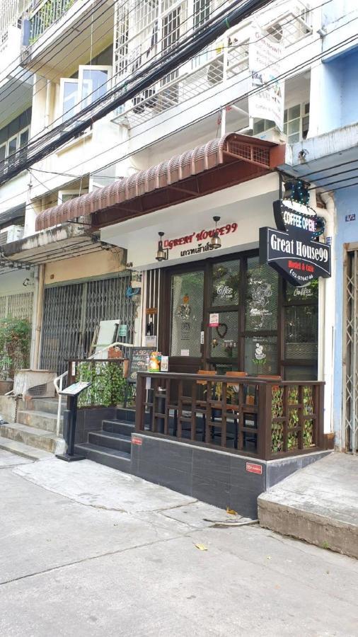 Nhà trọ Great House 99 *
